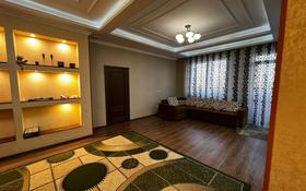 4-комнатная квартира, 136 м², 5/17 этаж, Нажимеденова за 45.5 млн 〒 в Астане, Алматы р-н