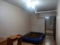 2-комнатная квартира, 45 м², 5/5 этаж, мкр Орбита-3 за 28 млн 〒 в Алматы, Бостандыкский р-н — фото 7