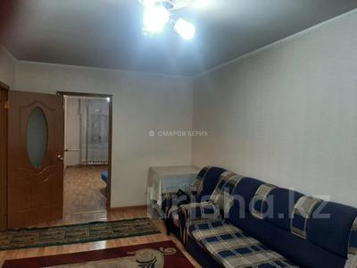 2-комнатная квартира, 45 м², 5/5 этаж, мкр Орбита-3 за 28 млн 〒 в Алматы, Бостандыкский р-н