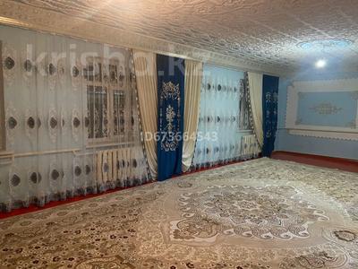 8-комнатный дом, 180 м², 8 сот., Т Асылбекова 12 — М.Майлин за 32.5 млн 〒 в Туркестане