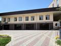Офис площадью 150.2 м², Кунаева 20 за 5 000 〒 в Шымкенте, Аль-Фарабийский р-н — фото 4
