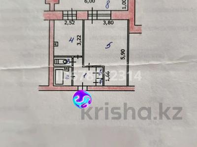 1-комнатная квартира, 40 м², 8/9 этаж, 4 мкр за 14.8 млн 〒 в Риддере