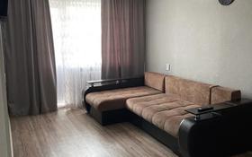 1-комнатная квартира, 45 м², 4/5 этаж посуточно, Мухамеджанова 5 за 9 000 〒 в Балхаше