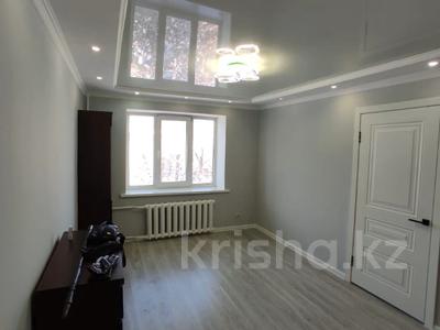 2-комнатная квартира, 35 м², 4/4 этаж, Тимирязева 68 за 27.5 млн 〒 в Алматы