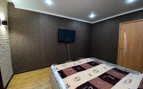 5-комнатная квартира, 115 м², 7/9 этаж, Назарбаева 40 за 34.9 млн 〒 в Павлодаре