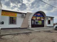 Магазин площадью 130 м², Геологическая 10а за 35 млн 〒 в Усть-Каменогорске