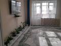 4-комнатная квартира, 80 м², 5/5 этаж, Уразбаева за 19.5 млн 〒 в Уральске