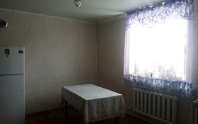 3-комнатный дом, 75 м², 4 сот., 4 проезд Кирпичный 17 за 20 млн 〒 в Петропавловске