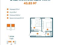 1-комнатная квартира, 43.83 м², 3/3 этаж, Павлова 1г за ~ 11.6 млн 〒 в Талгаре