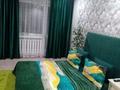 1-комнатная квартира, 48 м², 5 этаж по часам, Курмангазы 166 — М. Маметова за 2 000 〒 в Уральске
