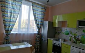 1-комнатная квартира, 37 м², 1/3 этаж, Шарипова 2 за 11 млн 〒 в Усть-Каменогорске