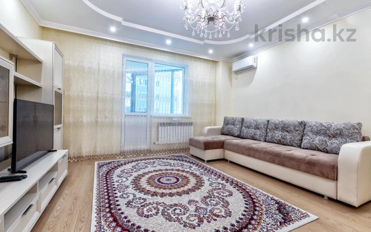 Астана квартира купить 1 комнатную. Квартиры в Астане. Олх Астана. Меняю квартиру в Астане на квартиру в Костанае. Крыша Астана продажа квартир.