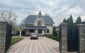 5-комнатный дом, 220 м², 8 сот., РТС, Валиханова 23а за 65 млн 〒 в Талгаре