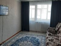 1-комнатная квартира, 33 м², 1/5 этаж посуточно, Айтиева за 7 000 〒 в Уральске