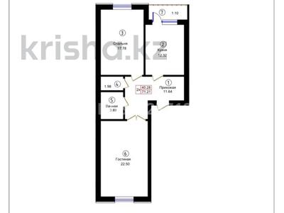 2-комнатная квартира, 71 м², 3/5 этаж, 7 мкр 47а за 21.3 млн 〒 в Таразе