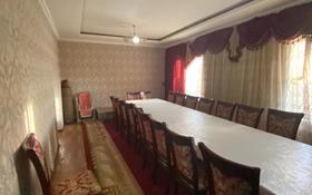 4-комнатный дом, 160 м², 13 сот., Наурыз 4 за 29 млн 〒 в Кемертогане