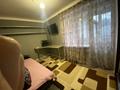 2-комнатная квартира, 44 м², 4/4 этаж, проспект Назарбаева за 38 млн 〒 в Алматы, Медеуский р-н