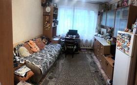 2-комнатная квартира, 27.7 м², 2/4 этаж, проспект Абылай Хана за 18 млн 〒 в Алматы, Алмалинский р-н