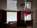 2-комнатная квартира, 45 м², 2/5 этаж, Семёновой 13 за 11 млн 〒 в Риддере — фото 3