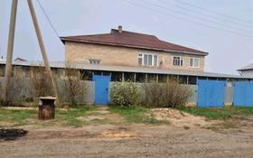 3-комнатный дом, 256 м², 10 сот., Затаевича 79 за 55 млн 〒 в Кокшетау