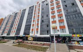 3-комнатная квартира, 95 м², 2/9 этаж, Казыбек Би 38 за 65 млн 〒 в Усть-Каменогорске