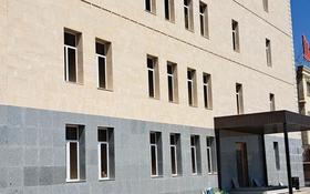 Офис площадью 45 м², Каратал 2 — Айнаколь за 130 000 〒 в Нур-Султане (Астане), Алматы р-н