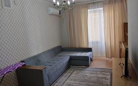 1-комнатная квартира, 36 м², 3/7 этаж, 11 улица 18/1 за 14.5 млн 〒 в Туркестане