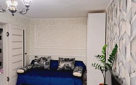 1-комнатная квартира, 50 м², 2/4 этаж посуточно, Айбергенова 10 за 10 000 〒 в Шымкенте