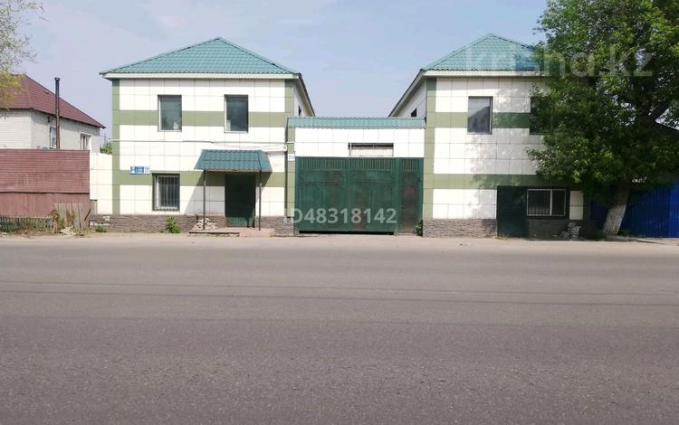 8-комнатный дом, 230 м², 7 сот., Камзина 231 за 41 млн 〒 в Павлодаре