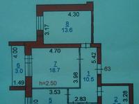 3-комнатная квартира, 69 м², 4/5 этаж, Мкрн Юбилейный за 30 млн 〒 в Костанае