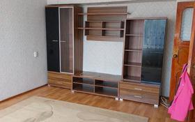 4-комнатная квартира, 80 м², 4/5 этаж помесячно, Назарбаева за 150 000 〒 в Талдыкоргане