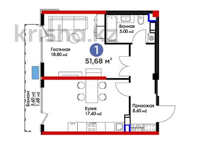 1-комнатная квартира, 51.68 м², К. Толеметова за ~ 24.7 млн 〒 в Шымкенте