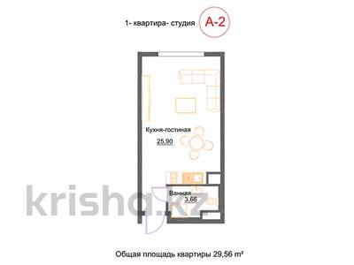 1-комнатная квартира, 29.56 м², мкр Аккент, мкр. Аккент за ~ 14.2 млн 〒 в Алматы, Алатауский р-н