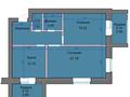 2-комнатная квартира, 68.68 м², 6/10 этаж, Потанина 118 за ~ 17.9 млн 〒 в Кокшетау