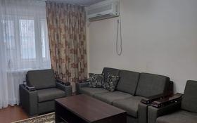 2-комнатная квартира, 52 м², 1/5 этаж, Тулебаева 20 за 14.5 млн 〒 в 