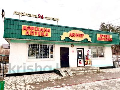 Медицинский комплекс, аптека, кафе, магазин за 90 млн 〒 в Талгаре