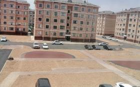3-комнатная квартира, 83 м², 3/5 этаж посуточно, Сырдария 8 за 15 000 〒 в Туркестане