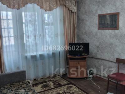 1-комнатная квартира, 34 м², 3/4 этаж, Бауржан Момышулы 56 за 8 млн 〒 в Темиртау