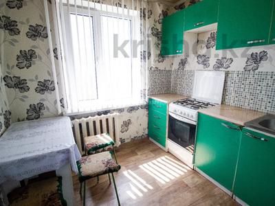 1-комнатная квартира, 31 м², 4/4 этаж, Казахстанская за 11.7 млн 〒 в Талдыкоргане