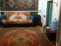 4-комнатный дом, 62 м², 4.5 сот., Абая — Назарбаева за 13 млн 〒 в Костанае — фото 4
