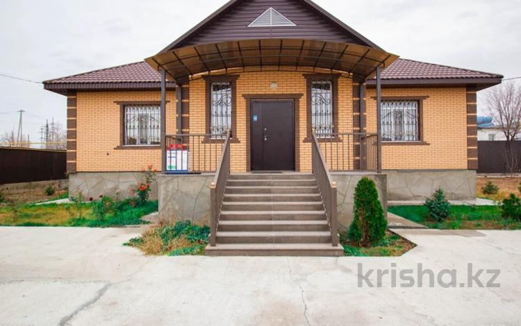 Продажа Домов В Талдыкоргане С Фото