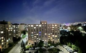 3-комнатная квартира, 85 м², 9/9 этаж, мкр Аккент 4 — Small за 51.5 млн 〒 в Алматы, Алатауский р-н