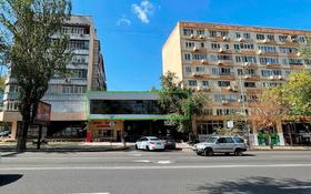 Магазин площадью 115 м², Гоголя 77 за 950 000 〒 в Алматы, Алмалинский р-н