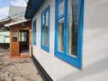 4-комнатный дом, 40 м², 6.4 сот., Жубанова 9 — Жубанова- Зайсан за 18 млн 〒 в Талгаре