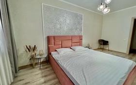 1-комнатная квартира, 33 м², 4/6 этаж посуточно, Назарбаева 215 за 10 000 〒 в Костанае