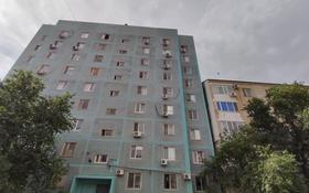 3-комнатная квартира, 67.3 м², 6/9 этаж, Каныша Сатпаева 19 за 25 млн 〒 в Атырау