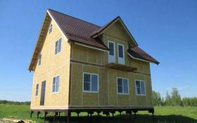 5-комнатный дом, 153 м², 9.5 сот., Плотниково за 25 млн 〒 в Новосибирске