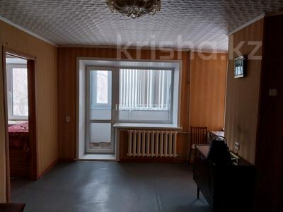 2-комнатная квартира, 45 м², 2/4 этаж, Космонавтов 13 — Напротив ЦОНа за 7.7 млн 〒 в Рудном