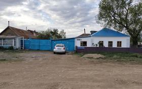 3-комнатный дом, 65 м², 6.3 сот., Кусайнова 3 — Нурмагамбетова за 15.5 млн 〒 в Кокшетау