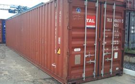 3 контейнера 40 футов за 1 000 〒 в Иргелях